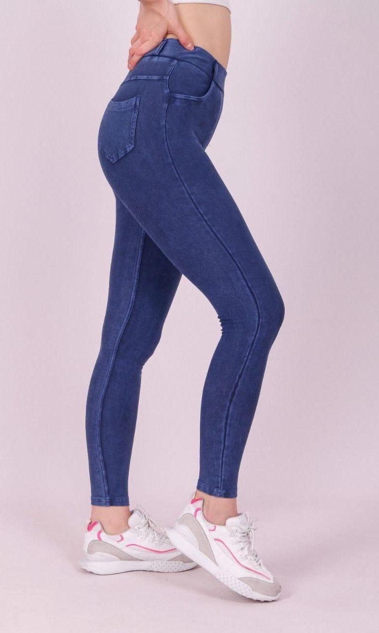 Colanti dama Terena- Albastru