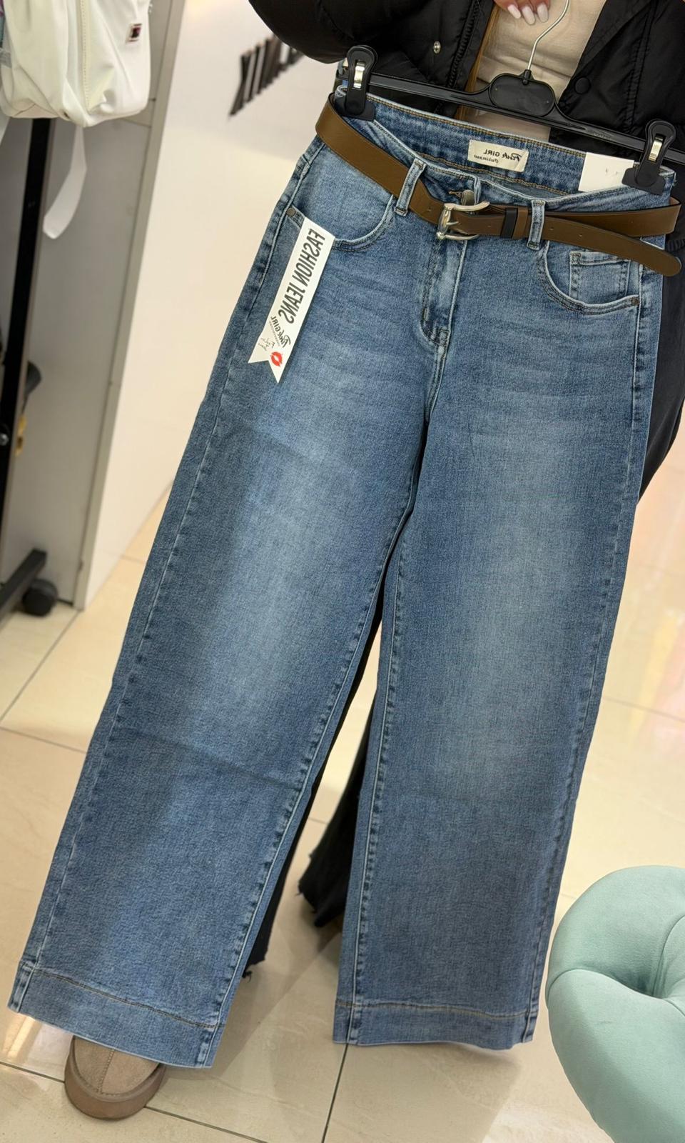 Blugi Dama evazati- Fergie